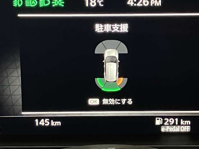 複数画像18