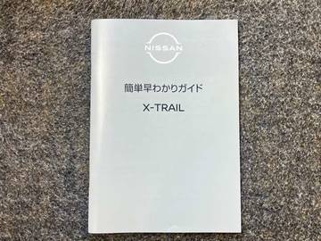 複数画像54