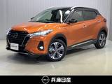 日産 キックス 1200cc 1.2 X ツートーン インテリアエディション (e-POWER) ディーラーOPナビ・全周囲カメラ・プロパイ