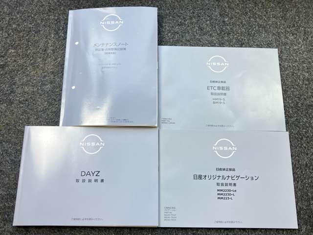 複数画像42