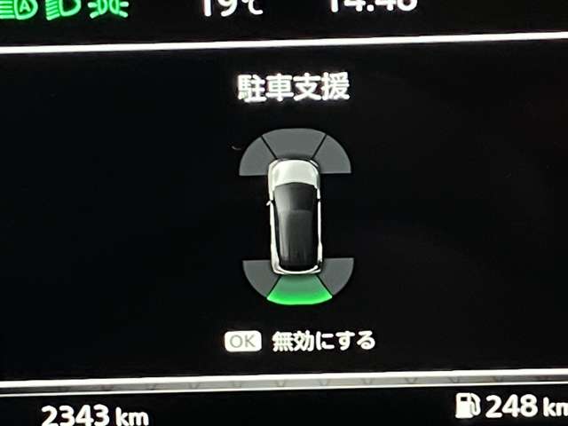 複数画像15