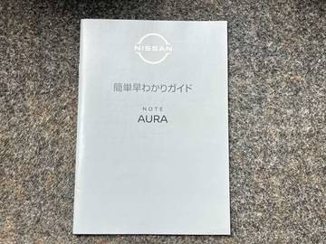 複数画像43