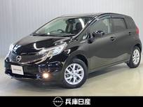 日産 ノート 1200cc 1.2 X DIG-S Vセレクション プラスセーフティ 滝野西店展示TEL0795-48-3241担当小林