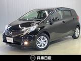 日産 ノート 1200cc 1.2 X DIG-S Vセレクション プラスセーフティ 滝野西店展示TEL0795-48-3241担当小林