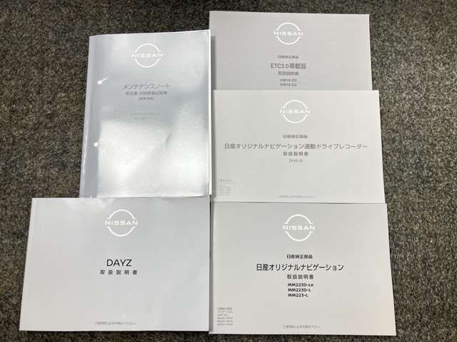 複数画像49