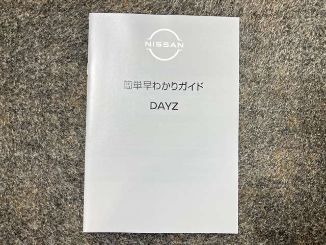 複数画像50