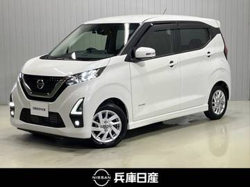 660 ハイウェイスターX 滝野西店展示TEL0795-48-3241担当小林ワン