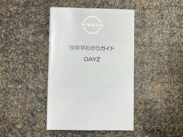 複数画像50