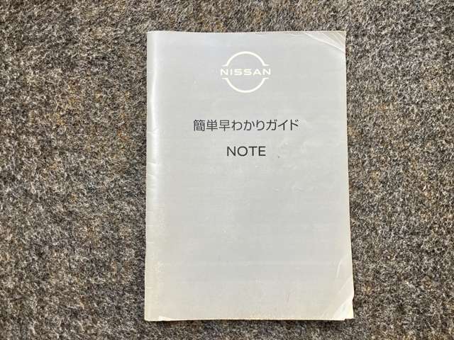 複数画像42