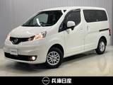 日産 NV200バネット 1600cc 1.6 マルチベッドワゴン ワンオーナー・純正メモリーナビ・バックモ