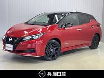 日産 リーフ X Vセレクション 90周年記念車 当社社用車アップ・12セグ・充電ケーブル付