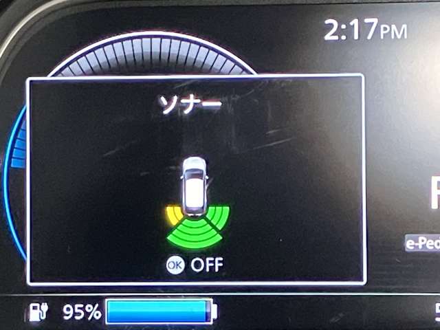 複数画像14