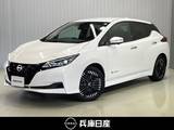 日産 リーフ X Vセレクション 当社社用車アップ・12セグ・充電ケーブル付