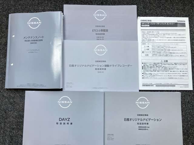 複数画像44