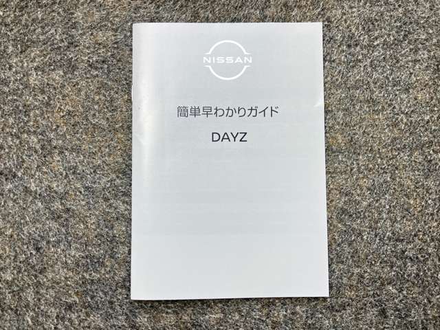 複数画像45