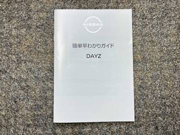 複数画像45