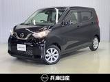 日産 デイズ 660cc 660 X ワンオーナー・純正メモリーナビ・全周囲カ