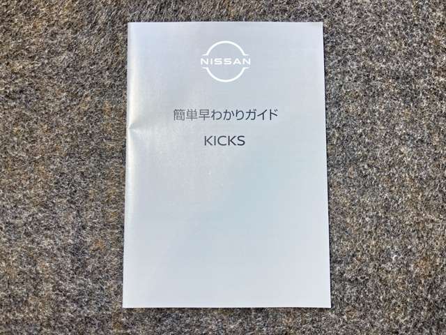 複数画像44