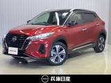 日産 キックス 1200cc 1.2 X (e-POWER) ワンオーナー・純正SDナビ・全周囲カメラ・