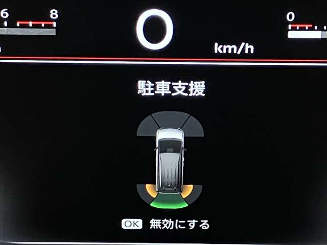 複数画像32