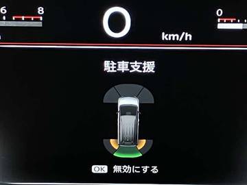 複数画像32