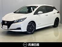 日産 リーフ X Vセレクション 当社試乗車アップ・メーカーOPナビ・充電ケ