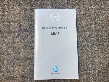 複数画像44