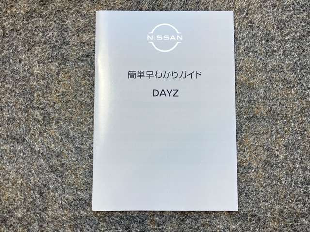 複数画像41