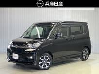 スズキ ソリオ 1200cc 1.2 バンディット ハイブリッド MV 純正SDナビ・クルーズコントロール・LEDヘ