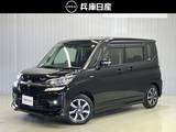 スズキ ソリオ 1200cc 1.2 バンディット ハイブリッド MV 純正SDナビ・クルーズコントロール・LEDヘ
