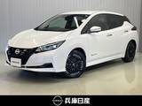 日産 リーフ X Vセレクション 当社社用車アップ・12セグ・充電ケーブル付