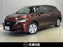 日産 リーフ S 12セグ・充電ケーブル付・純正メモリーナビ