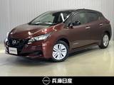 日産 リーフ S 12セグ・充電ケーブル付・純正メモリーナビ