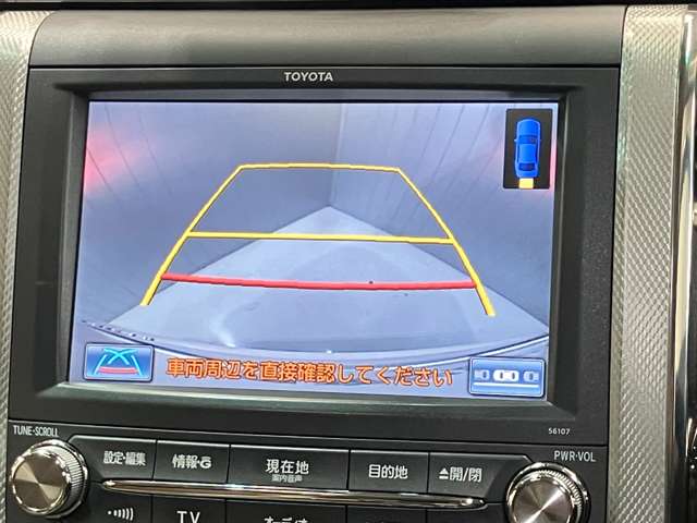複数画像14