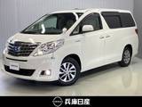 トヨタ アルファードハイブリッド 2400cc 2.4 G プレミアムシートパッケージ 4WD メーカーナビ・後席モニター・バックモニタ