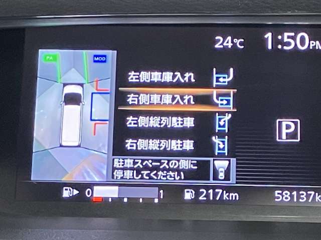 複数画像17