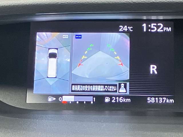 複数画像18