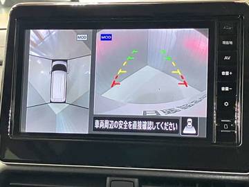 複数画像41