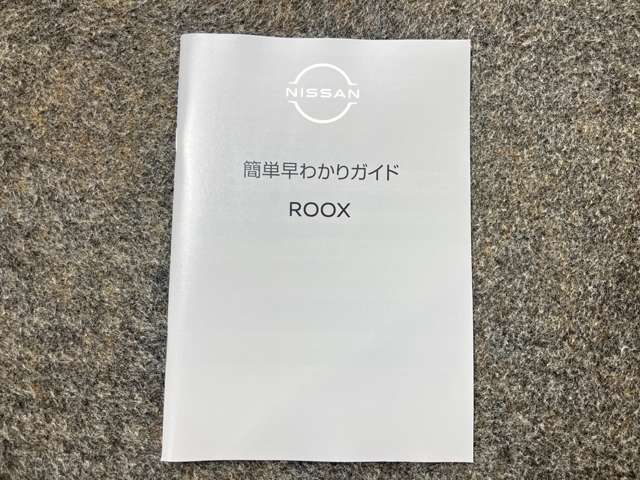 複数画像48
