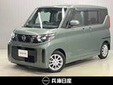 日産 ルークス 660cc 660 X 助手席スライドアップシート ワンオーナー・ディーラーOPナビ・全周囲カ