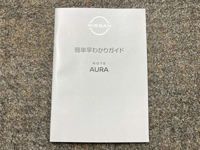 複数画像42