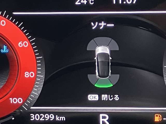 複数画像7