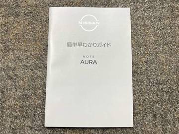 複数画像42