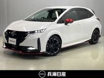 日産 ノートオーラ 1200cc 1.2 NISMO ワンオーナー・メーカーナビ・全周囲カメラ