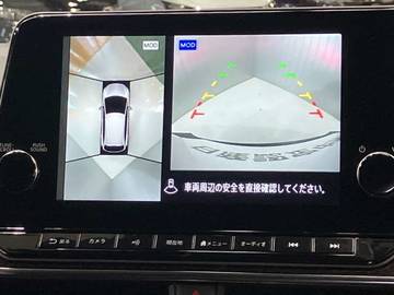 複数画像14