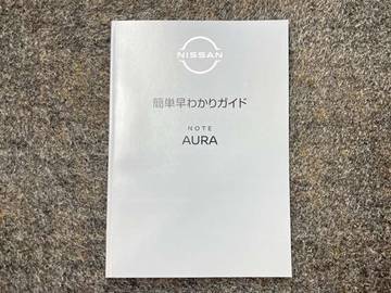複数画像43