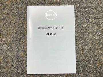 複数画像47