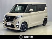 日産 ルークス 660cc 660 ハイウェイスターX ワンオーナー・純正SDナビ・全周囲カメラ・
