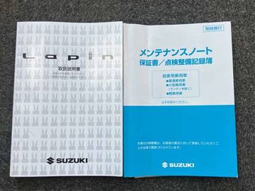 複数画像35