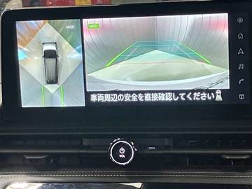 複数画像18
